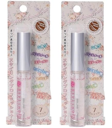 Amazon.co.jp: まつ毛美容液 スタイリングプロフェッショナル 9g